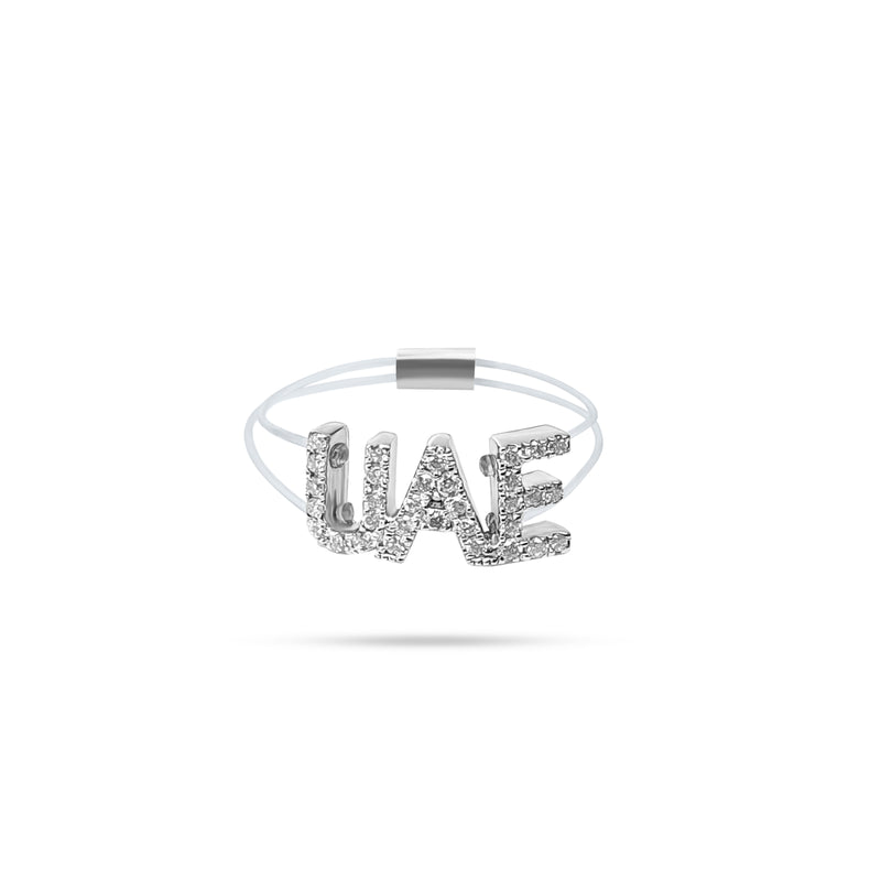 Floating 'UAE' Diamond Ring